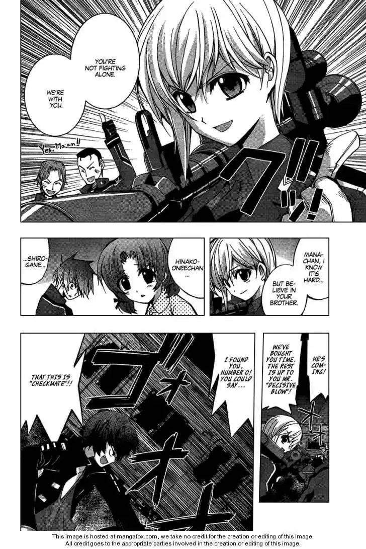 Out Code Chapter 5 29